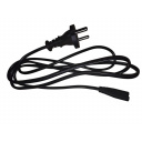 Zasilacz adapter 230 V do lodówki - Indel B