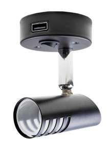 Oświetlenie reflektor naścienny Sao LED + USB czarne - Haba