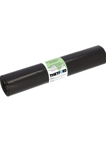 Worki na odpady toalety separacyjnej Waste Bags 20 szt. - Thetford